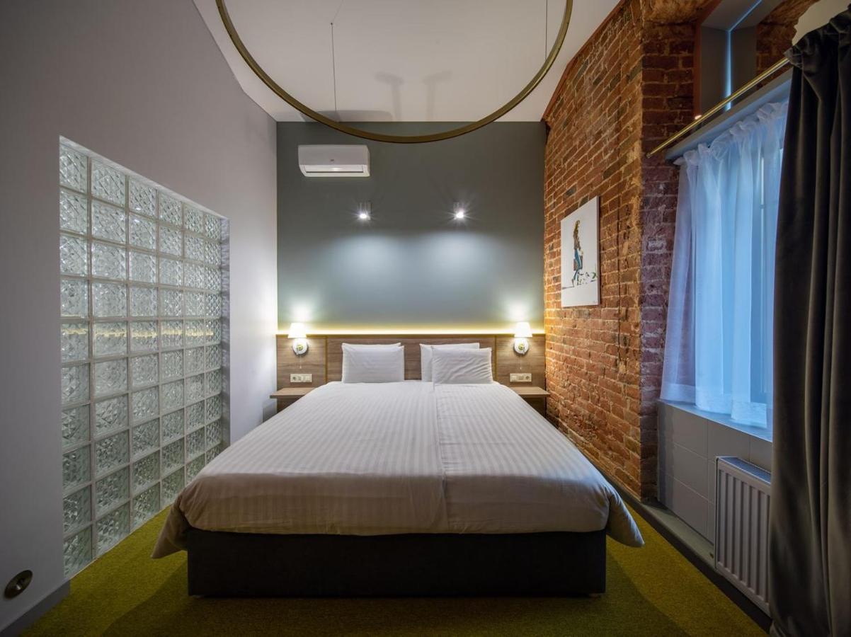 Four Rooms City Charkiv Exteriör bild